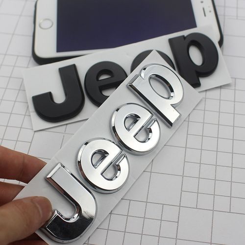 吉普Jeep金属车标全解析 指南者、切诺基、牧马人的高金属标志