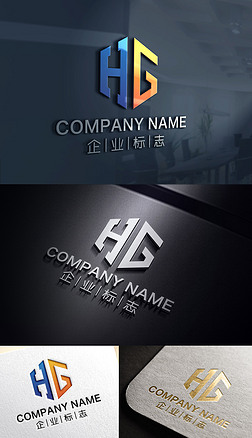 GH标志设计