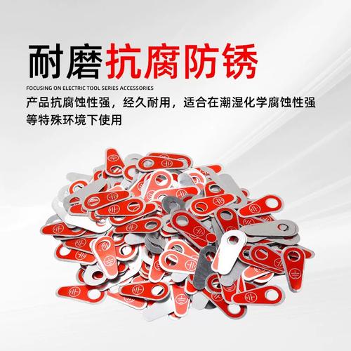 地线铝牌铭牌孔5/6/8/10/12mm接地标签金属标识帖安全警示警告牌